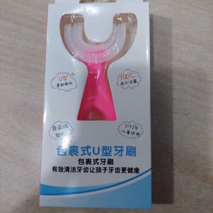 360 Degree U-Shaped Baby Toothbrush Children Child Toothbrush Teethers Baby Brush Silicone Kids Teeth Oral Care Cleaning (With Box)(blue & pink color)